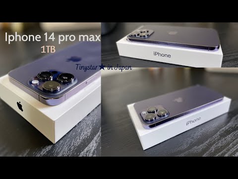 Unboxing Iphone 14 pro max 1TB|| Đập hộp Iphone 14 pro max tím, dán cường lực