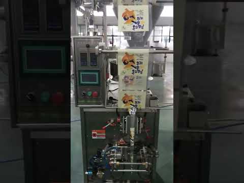 Small vertical packing machines display