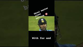 dhoni masterclass batting 🎯#cricket #shortsfeed #shortsfeed #please support 😭#
