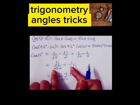 Cos15 value | Cos 15 | Trigonometry angles tricks | Tips to solve trigonometry