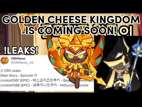 Golden Cheese cookie finally arriving soon? - !New Leaks! | Cookie Run: Kingdom