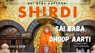 Sai Baba's POWERFUL Dhoop Aarti Experience!