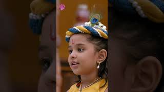 Yashomati Maiyya Ke Nandlala#यशोमतीमैय्याकेनंदलाला