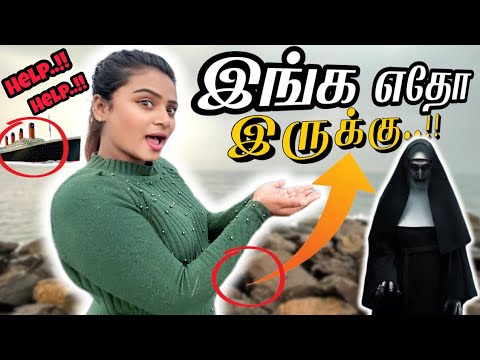 We Met Ghost First Time😨What happen to Mona😱|| Days With Mona ||