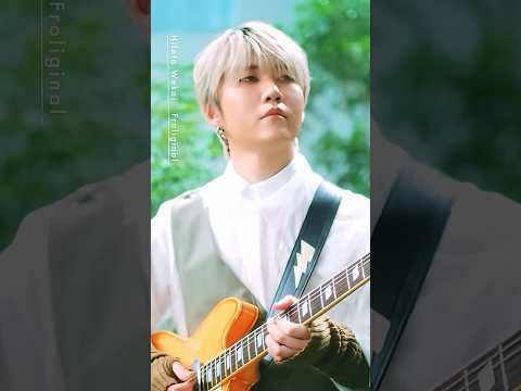 フロリジナル☘️／ #若井滉斗 SoloCam  @MrsGREENAPPLE_Official #ギタリスト #沼男