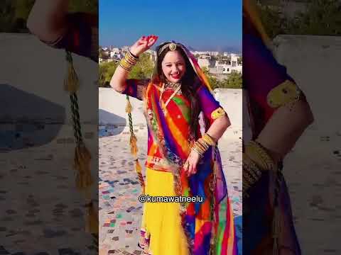 Rajasthani Dance | #rajasthanidance #viraldance #viralvideo #marwadidance #neeludanceworld #new