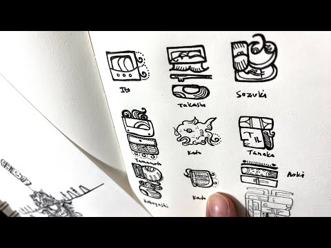 6 Japanese Names Written in MAYA Script