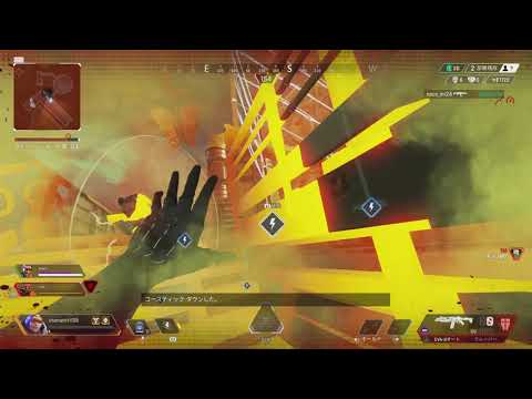 Apex Legends_20210628231316