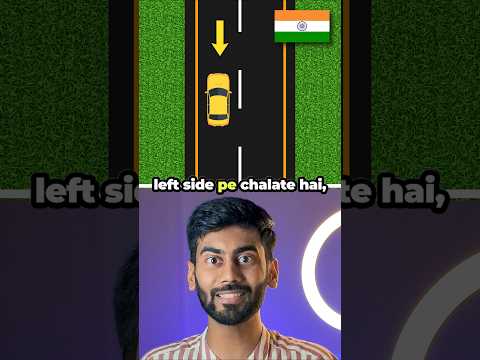 Left side V/s right side driving #shorts #interestingfacts
