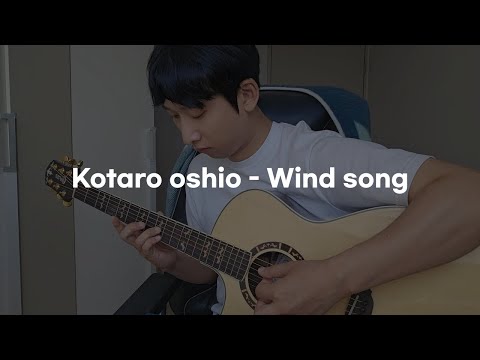 Kotaro oshio - Wind song