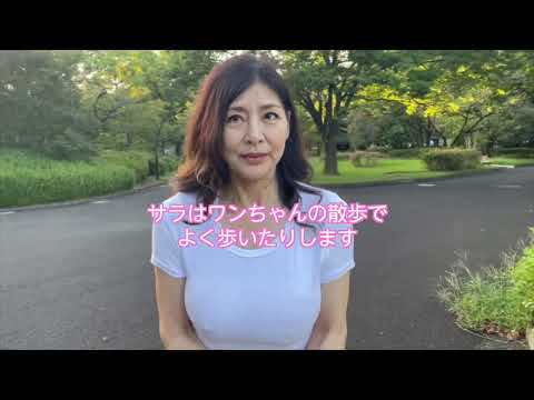 【ノーブラ散歩】初めての自撮りしながらの散歩で・・・【熟女】