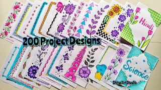 200 BEAUTIFUL BORDER DESIGNS/PROJECT WORK DESIGNS/A4 SHEET/FILE/FRONT PAGE DESIGN FOR SCHOOLPROJECTS