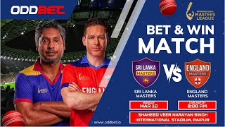 Sri Lanka Masters vs England Masters IML T20 2025 LIVE Betting at oddbet.io | IML T20 2025 LIVE