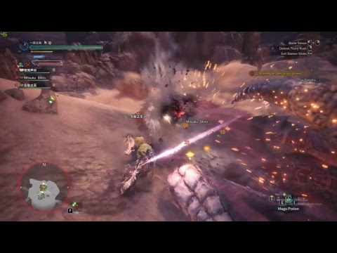 MHW 6 HOUR