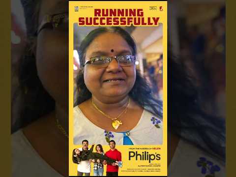 Philips Movie Review | Audience Responses #cinemareviews #filmreviews #audiencereview