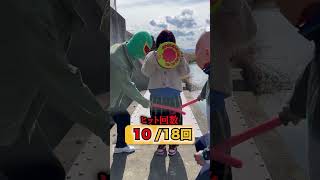 幸せなら手を叩こうゲーム最後1番叩いてはいけない相手にwwww#shorts  #スペースウォーターチャンネル
