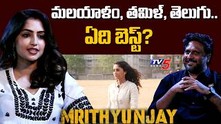 Heroine Reba Monica Opinion on Differences of Film Industries | TV5 Entertainment