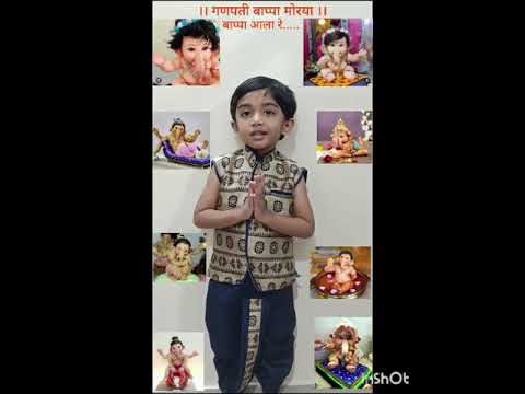 #Vakratunda Mahakaya#वक्रतुंड महाकाय#Happy Ganesh Chaturthi#Ganapati#Bappa #Moraya #BalGanesh#shorts