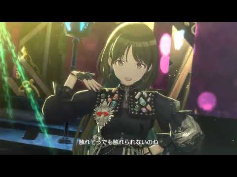 【4K】Forbidden Paradise　専用衣装　歌詞ON【シャニソンMV】
