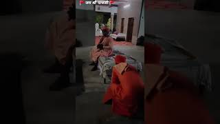 Aakash nathji।। धाम।। #nathjibhajan #nath #ratinathji #bhajan
