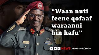 Fiild Maarshaal Birhaanuu Juulaa waa'ee TPLF maal jedhan? | BBC News Afaan Oromoo