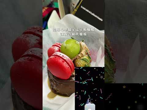 （上集）我愛的台灣感性—那無可替代的台灣人情味。 #東京生活 #回台灣 #家鄉