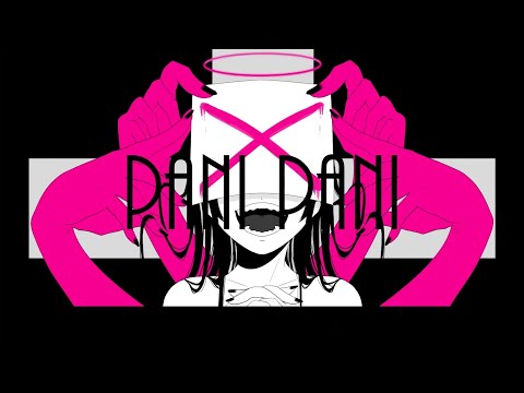 【Hoshinami Uki】daraku - PANI PANI (COVER)