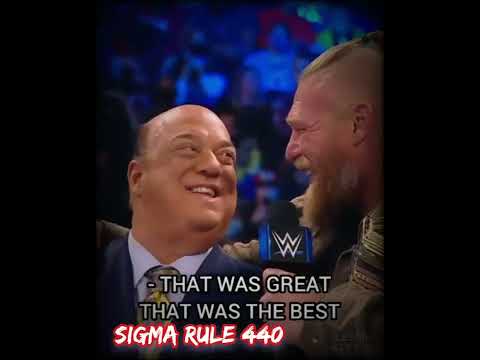 acknowledge me   € sigma rule by Brock Lesnar