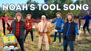 Noah's Tool Song 🔨🚢 | Good News Guys
