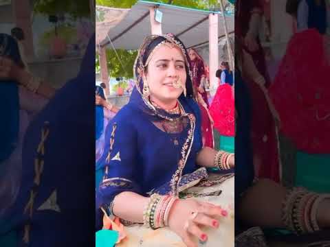 #lovemusic #rajasthani #love #lovesong #मारवाड़ी #मारवाड़ी_सोंग #मारवाड़ीभजन #2024 #video #viral #vi