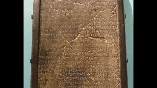 New Reading of Mesha Stele could have Far-Reaching Consequences for Biblical History!