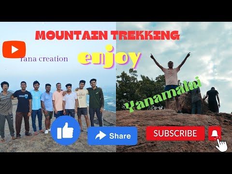 Trekking || Mountain Trekking 🤩 //Hill trekking