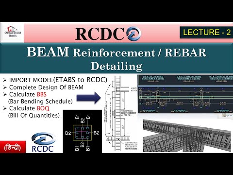 Design of RCC #BEAM via #RCDC || Staad pro || Etabs || AutoCAD file