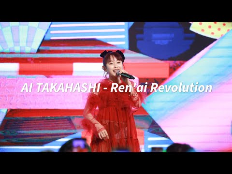 AI TAKAHASHI - Ren'ai Revolution | Japan Expo Thailand 2025, centralwOrld | 090225