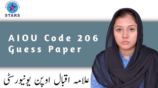 AIOU Code 206 Guess Paper | Allama Iqbal Open University  Guess Papers 2025