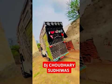 DJ CHOUDHARY SUDHIWAS ON BOOKING #newsong RAJ KARUNGA #music #artist