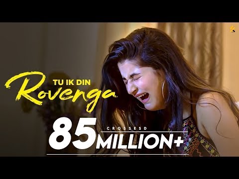 Tu Ik Din Rovenga (Official Video) SunoAi | RG KARTIKEYA |4x Music |