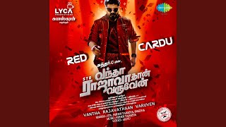 Red Cardu