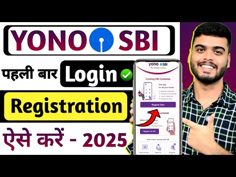 How To Register Yono Sbi App | SBI Yono New Registration | Sbi Yono Login Kaise Kare | Yono Login