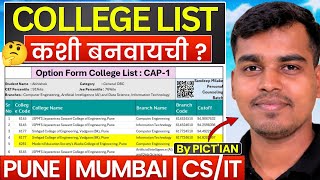 30- 99%ile Engineering CAP Rounds College List🚨MHT CET 2026 Counseling🔥