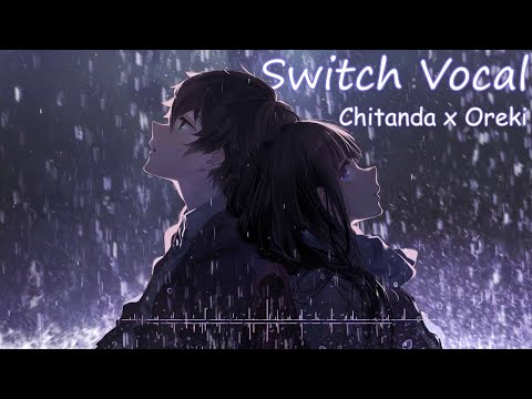 A Super Nice Japanese Song — Tenbyou no Uta 点描の唄 [Switch Vocal] | Lyrics