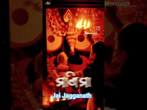 Rath Yatra 2025 status #rathyatra #jagannathtemple #whatsappstatus #status #odiasong #puri