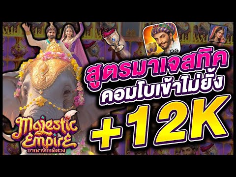 สล็อตทุนน้อย สล็อตวอเลท สล็อตทุนน้อยวอเลท สล็อตแตกง่าย สล็อตpg