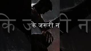 #foidcolorchallenge #youtubeshorts #ytshorts #videos #motivation