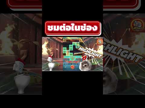 สูตรสล็อต สล็อตสาวถ้ำ | เทคนิคการเอาชนะตัวเกม สล็อตpg สาวถ้ำ แตกนอกง่ายจริงหรอ??? #shorts #pggaming