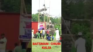 #viral #short #cricket #shorts #commando11