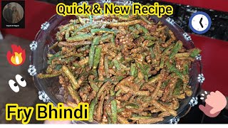 Mazedar & Chatpati Bhindi Recipe | Fry Bhindi Recipe | Crispy & Delicious | New & Different Style