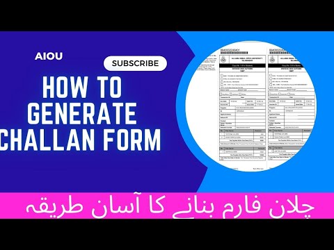 How to generate challan form || چالان فارم بنانے کا اسان طریقہ || Aiou update