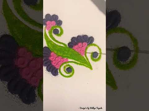 Beautiful Rangoli | Design's by Vidhya Tayade | #rangoli #rangolidesigns