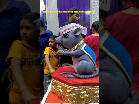 nashik bappa 🙏🏻 || new trending bappa editing || गणपति बापा एडिटिंग #nashik #ganpati #bappa